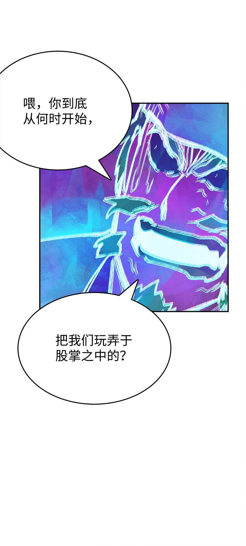 13 心服口服