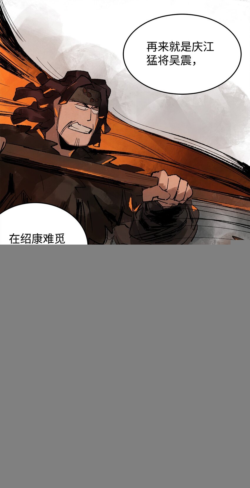12 立下誓言