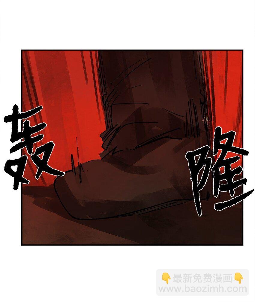 12 立下誓言