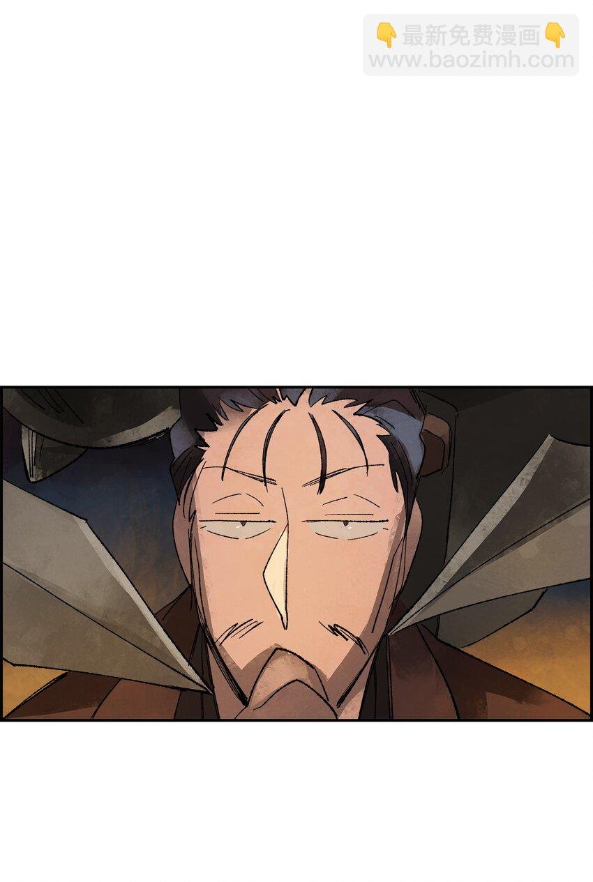 12 立下誓言