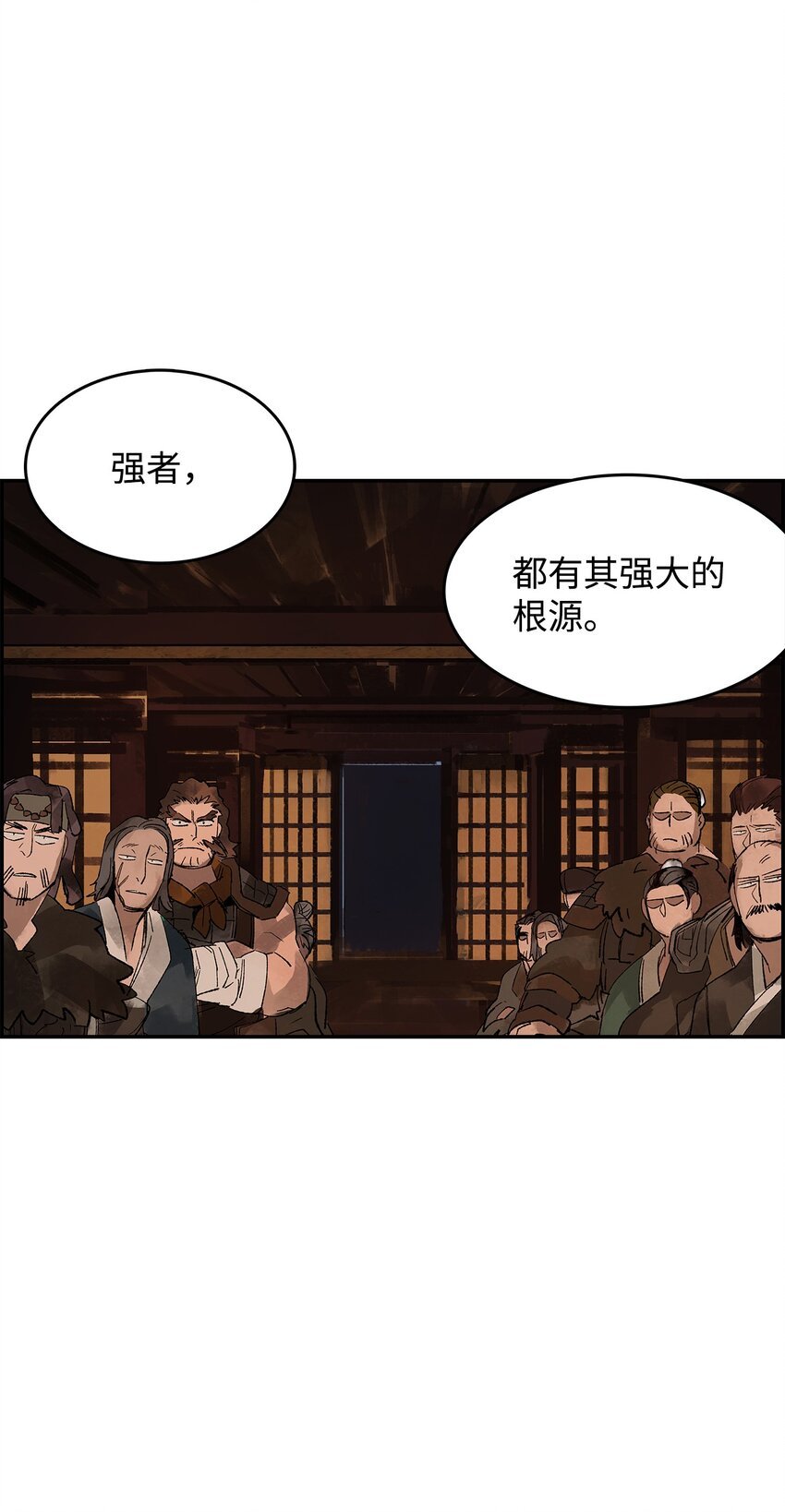 11 面见谢丹