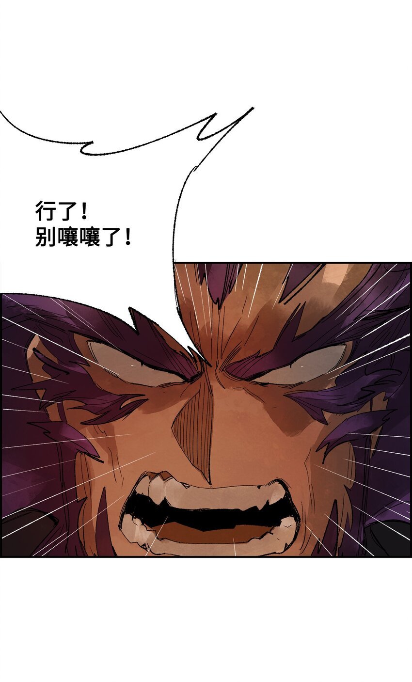 11 面见谢丹