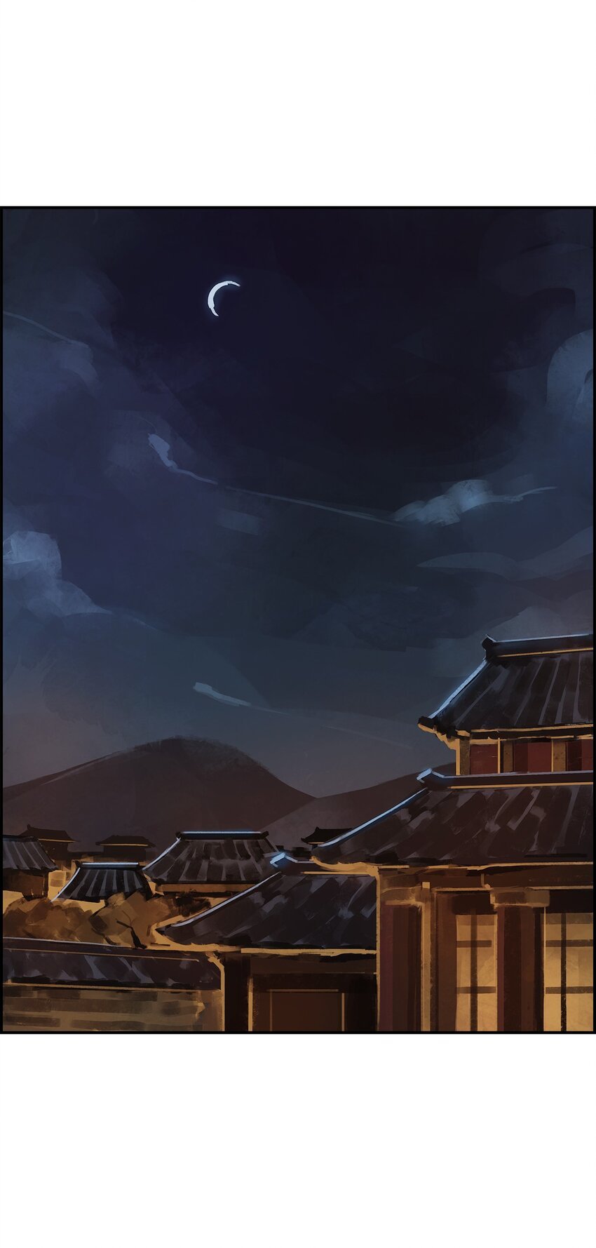 10 绍康太守