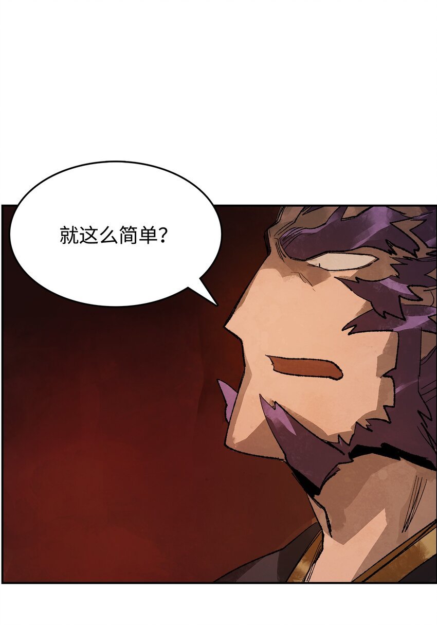10 绍康太守