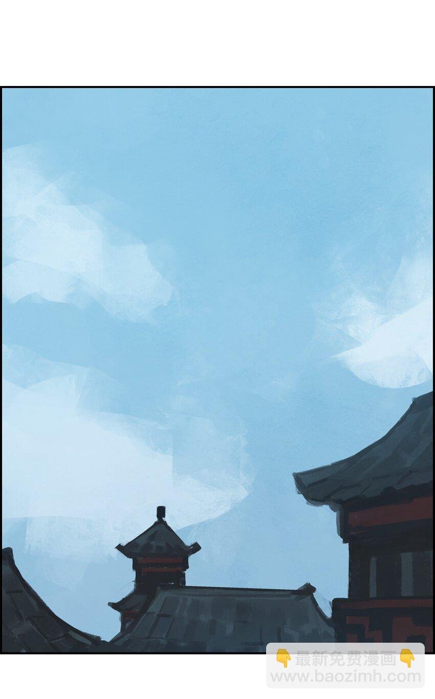 8 奇怪的较量