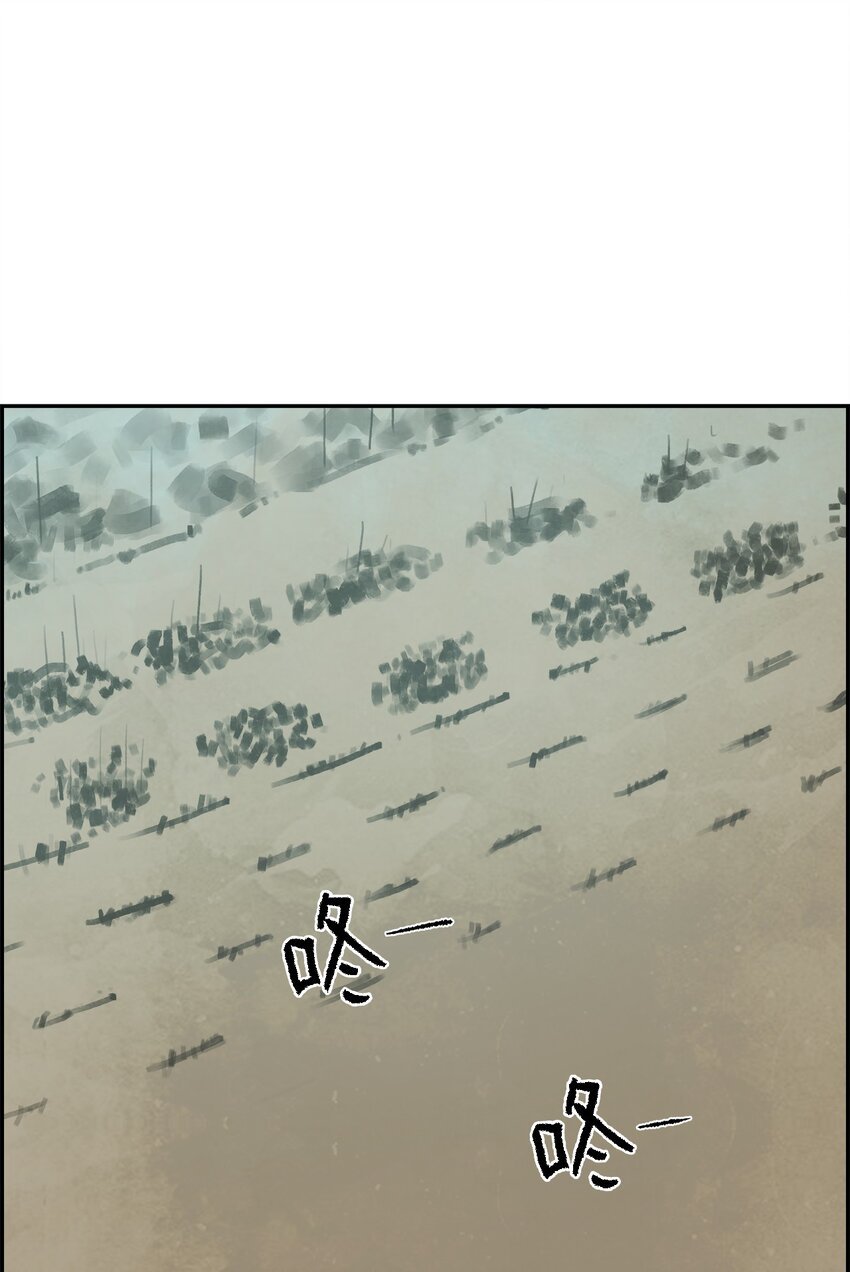 145 遭遇意外
