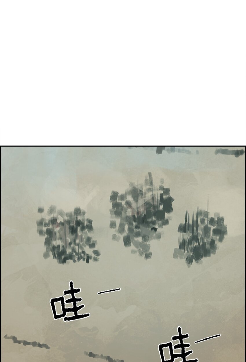145 遭遇意外