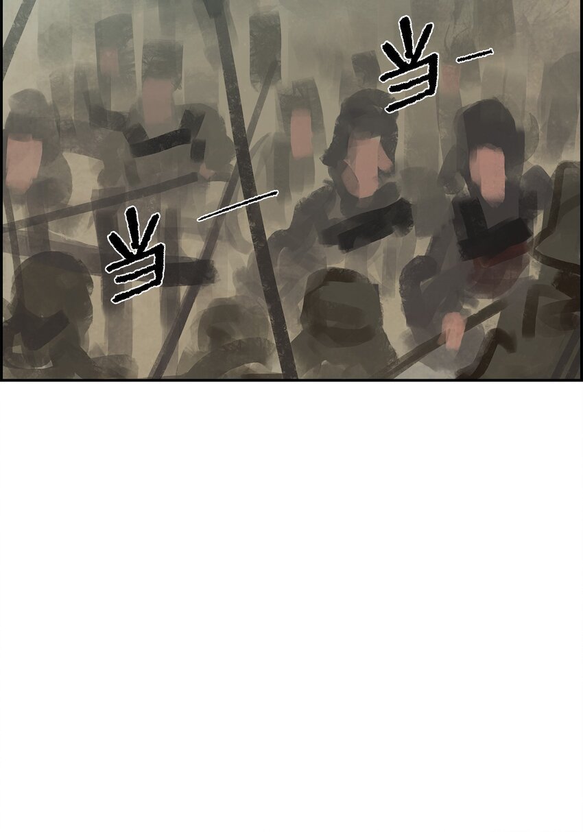 145 遭遇意外
