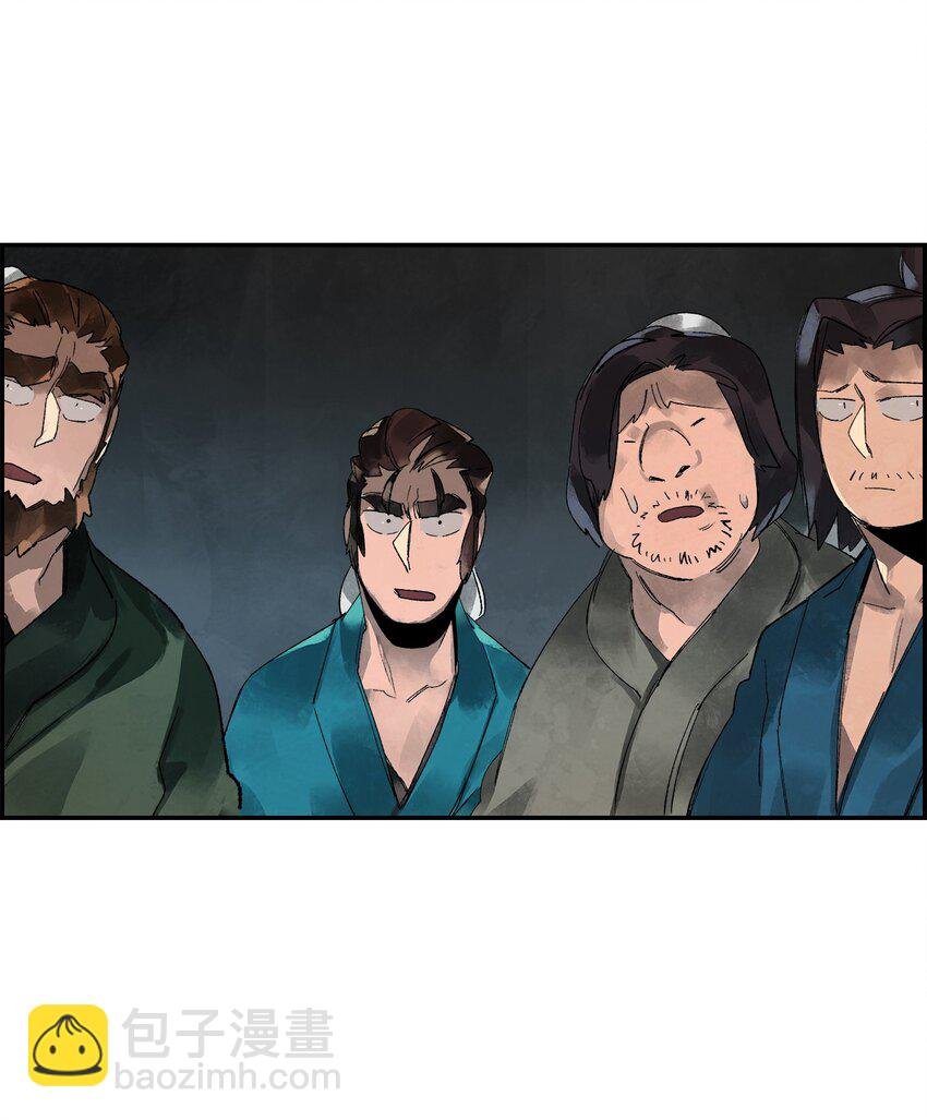 3 陷入慌乱