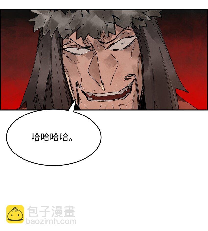 3 陷入慌乱