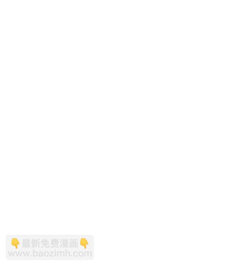 143 小伎俩