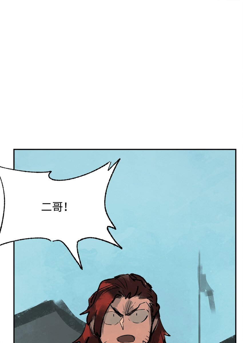 142 胶着打斗