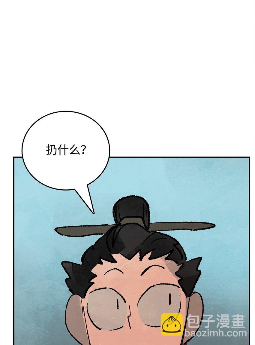 142 胶着打斗