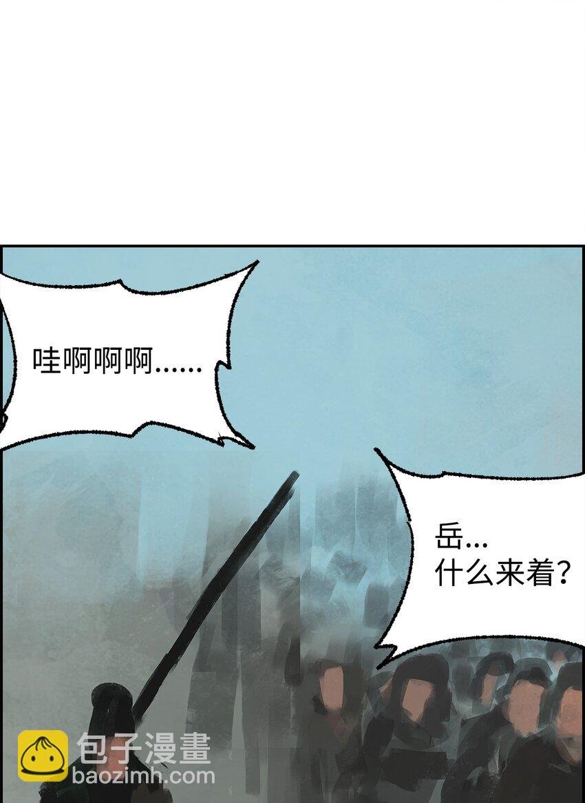 142 胶着打斗