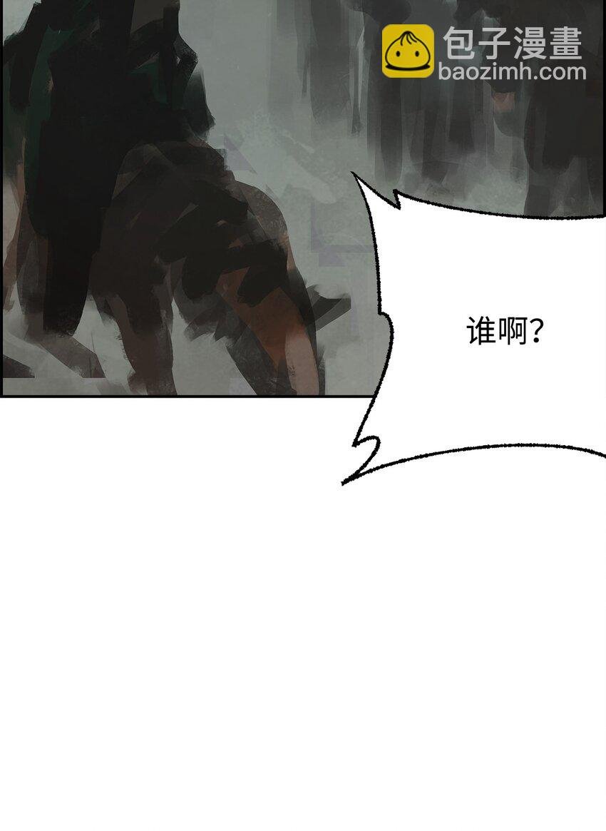 142 胶着打斗