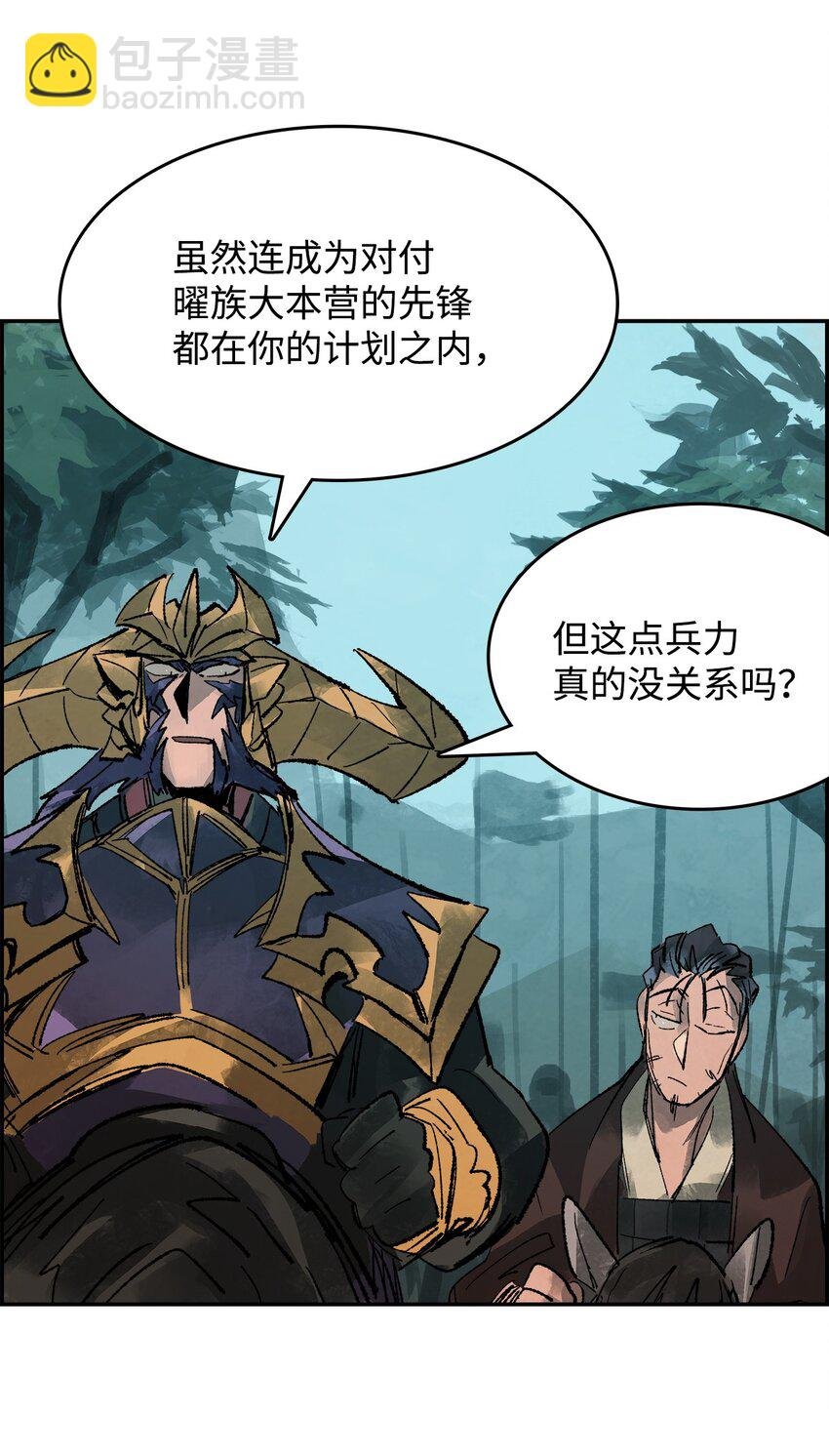 17 惨遭抛弃