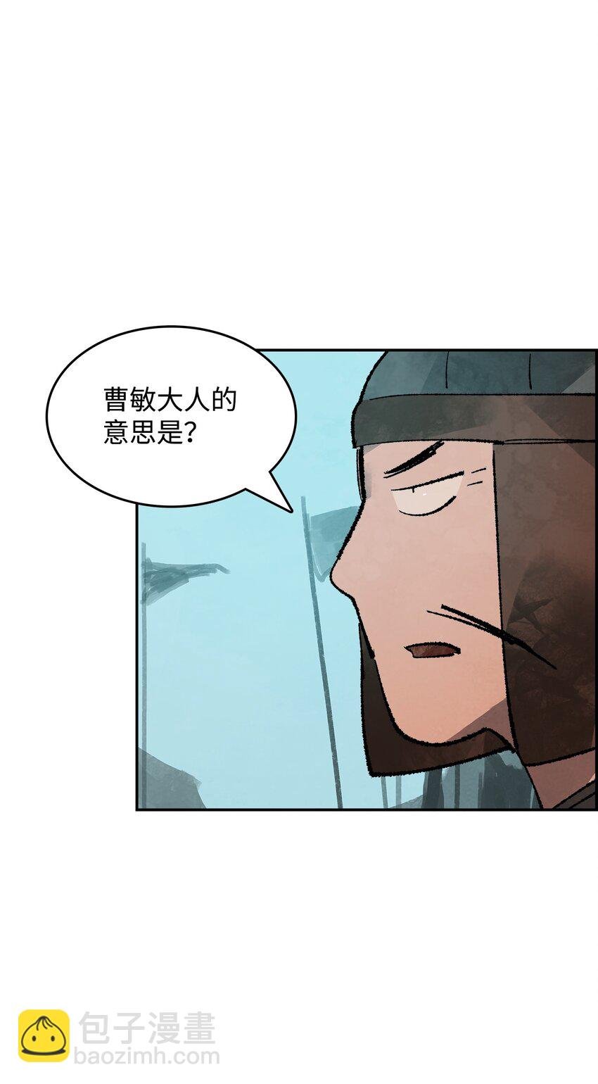 17 惨遭抛弃