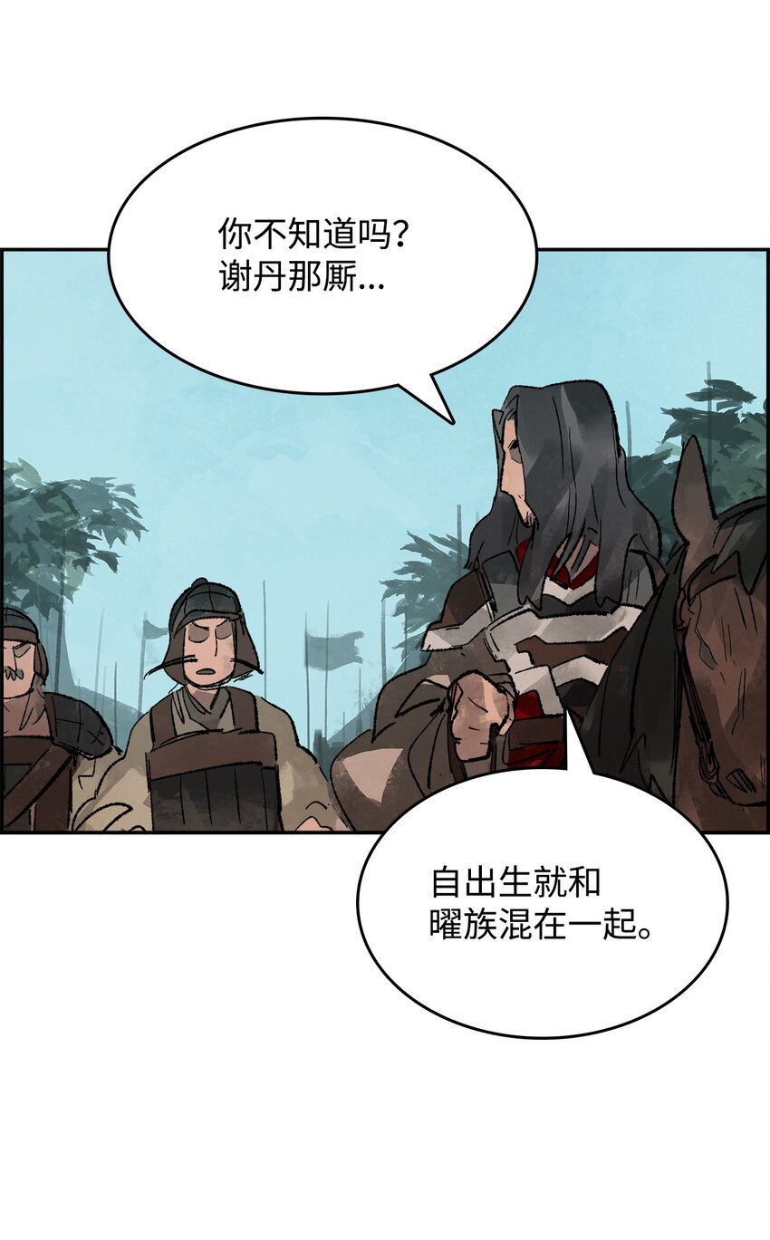 17 惨遭抛弃