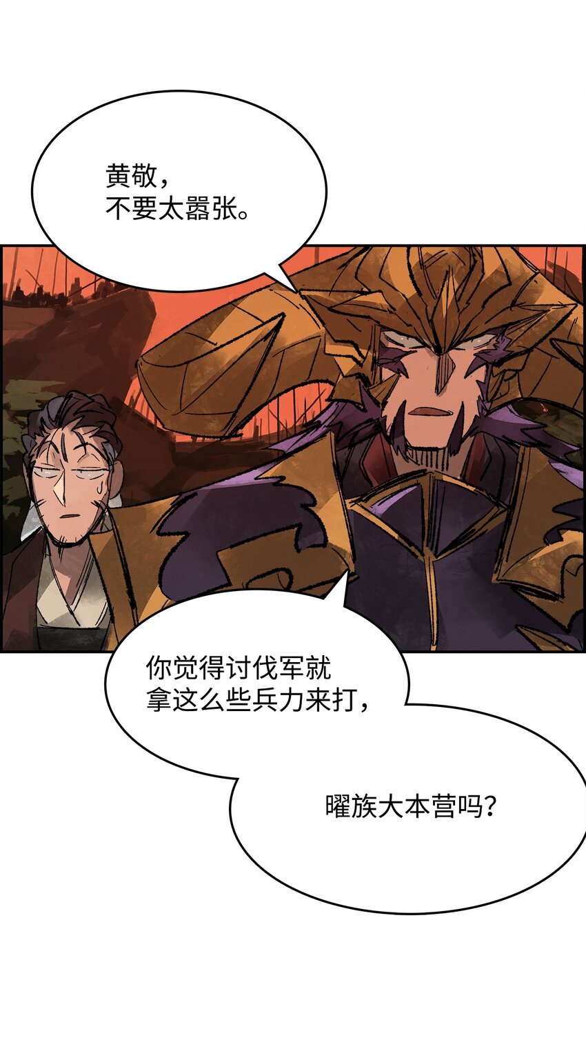 17 惨遭抛弃