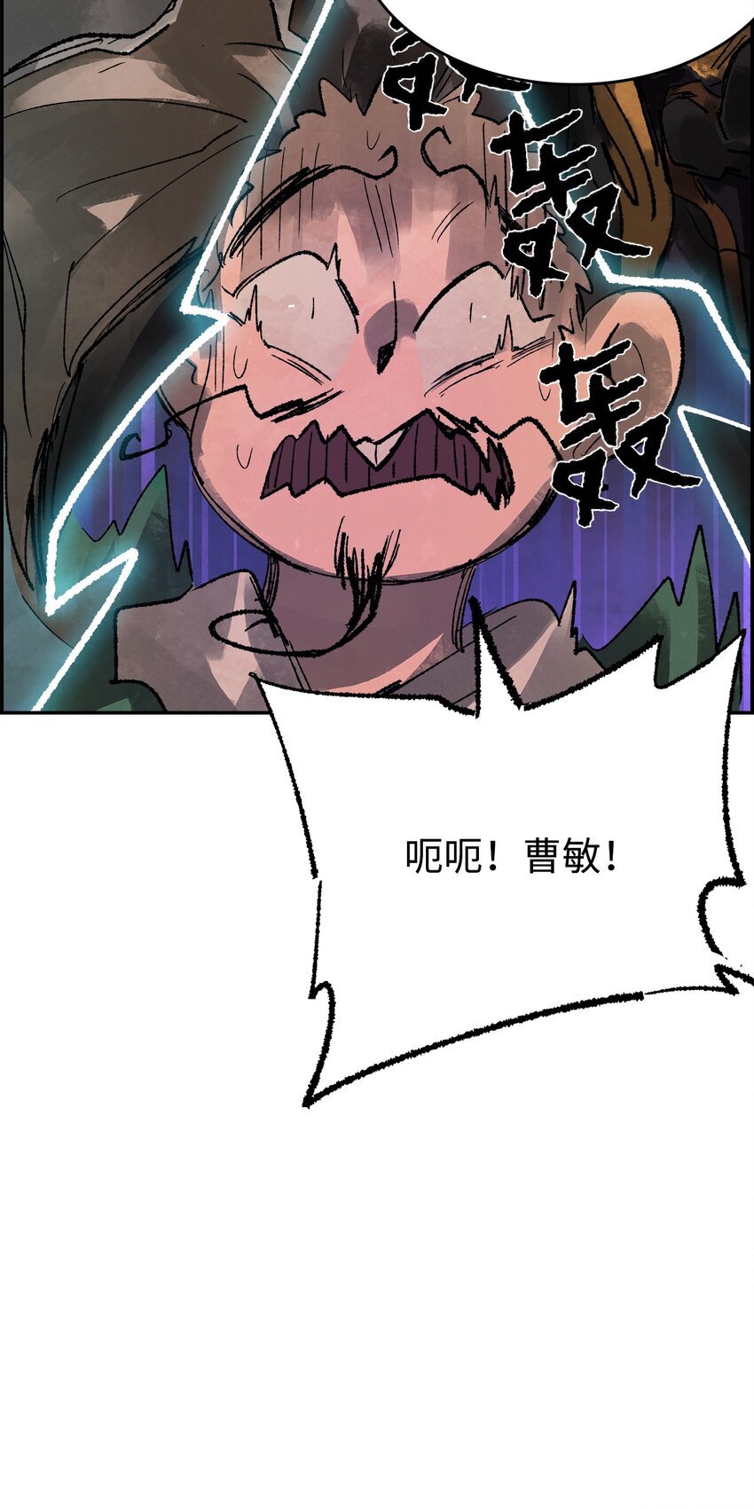 14 用话术夺天下