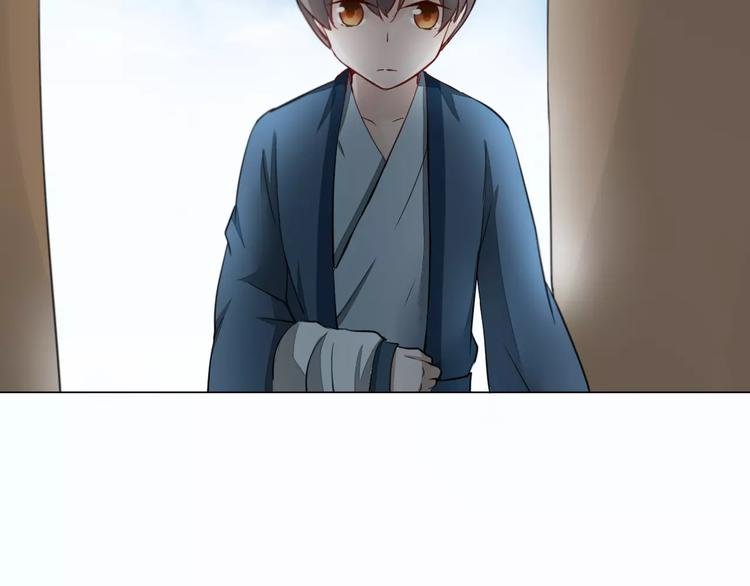 第10话 各怀心思