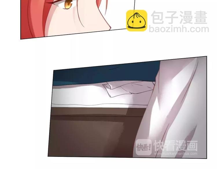 第9话 身份暴露？