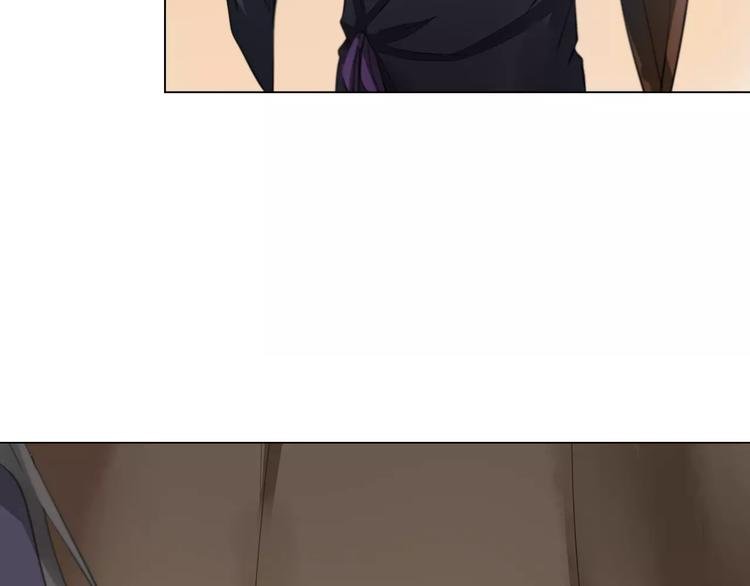 第9话 身份暴露？