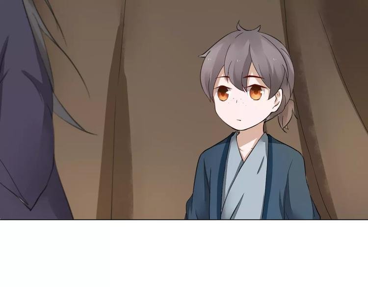 第9话 身份暴露？