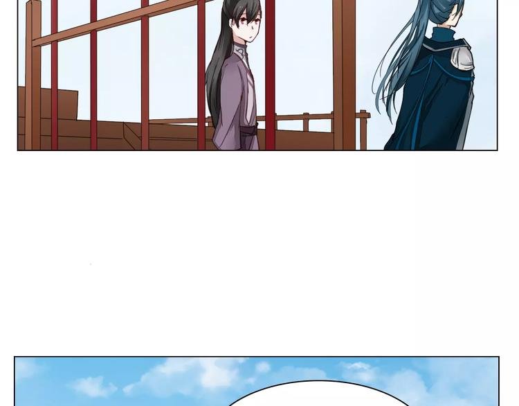 第7话 营中巡查