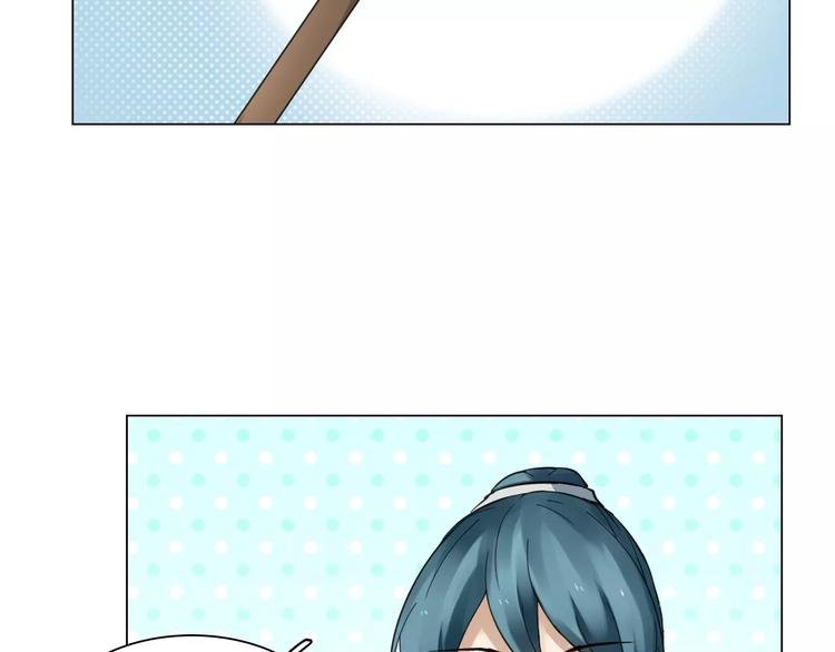 第7话 营中巡查