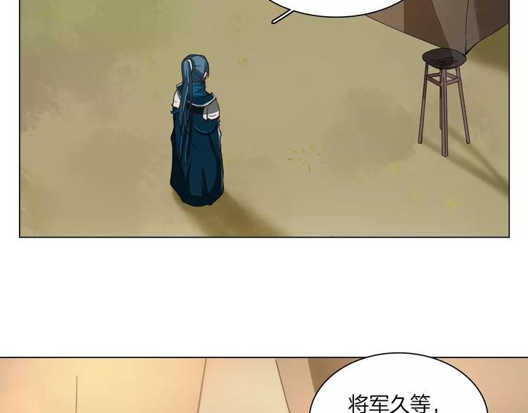 第6话 心动