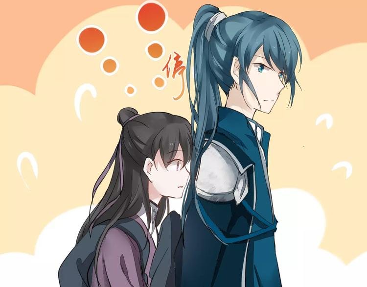 第5话 隐藏身份