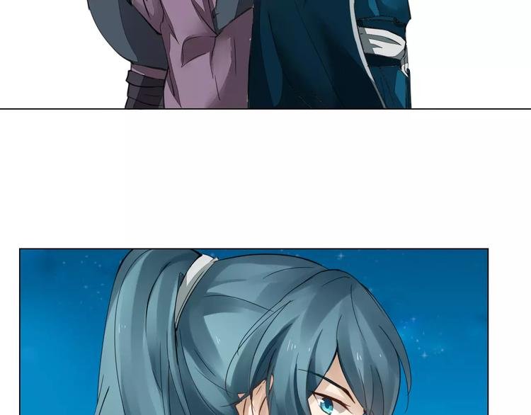 第5话 隐藏身份