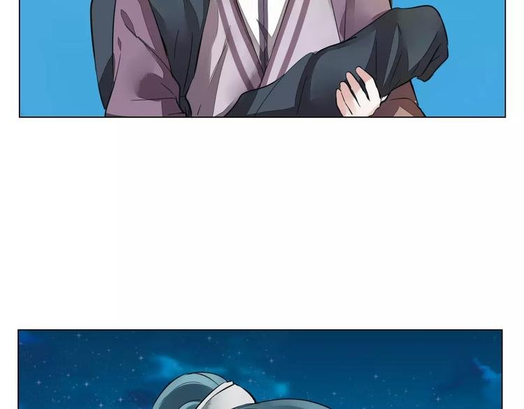 第5话 隐藏身份