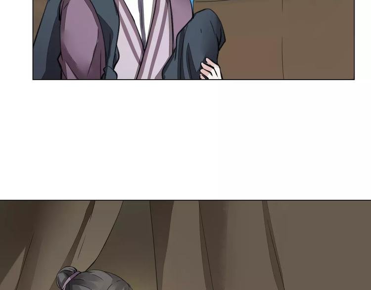 第5话 隐藏身份