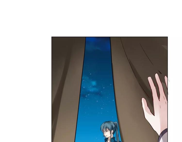 第5话 隐藏身份