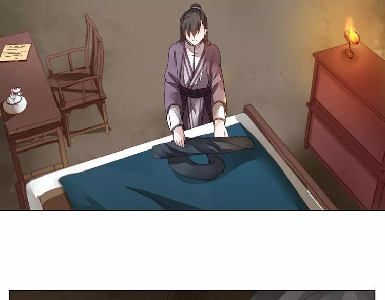 第5话 隐藏身份