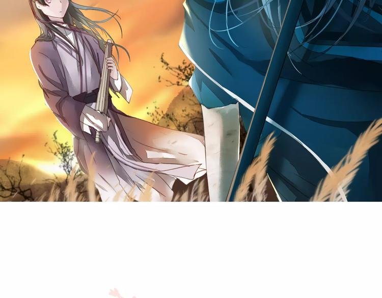 第4话 初相见