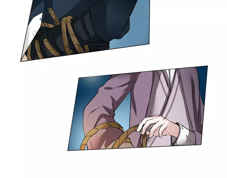 第4话 初相见