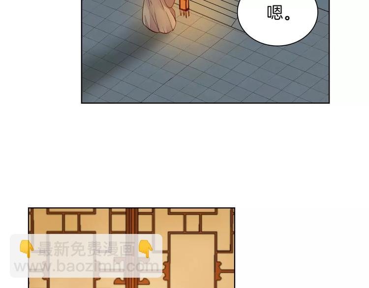 第3话 告别