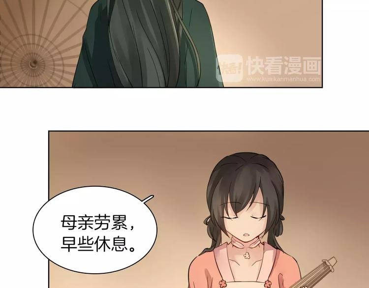 第3话 告别