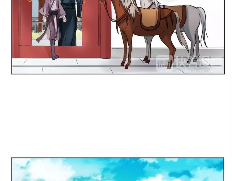 第3话 告别