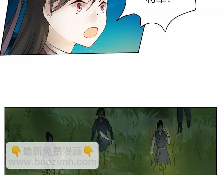 第3话 告别