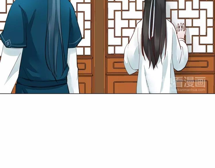第19话 偶然发现