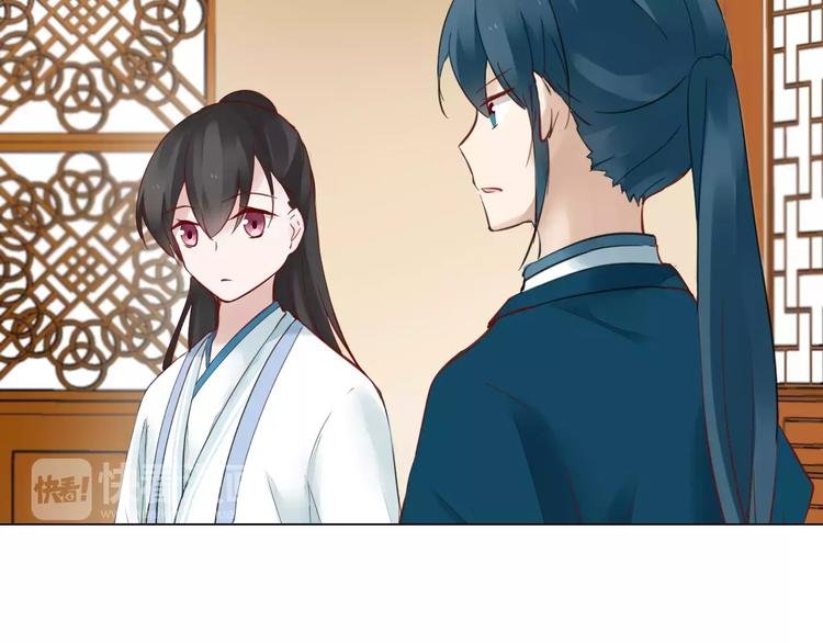 第19话 偶然发现