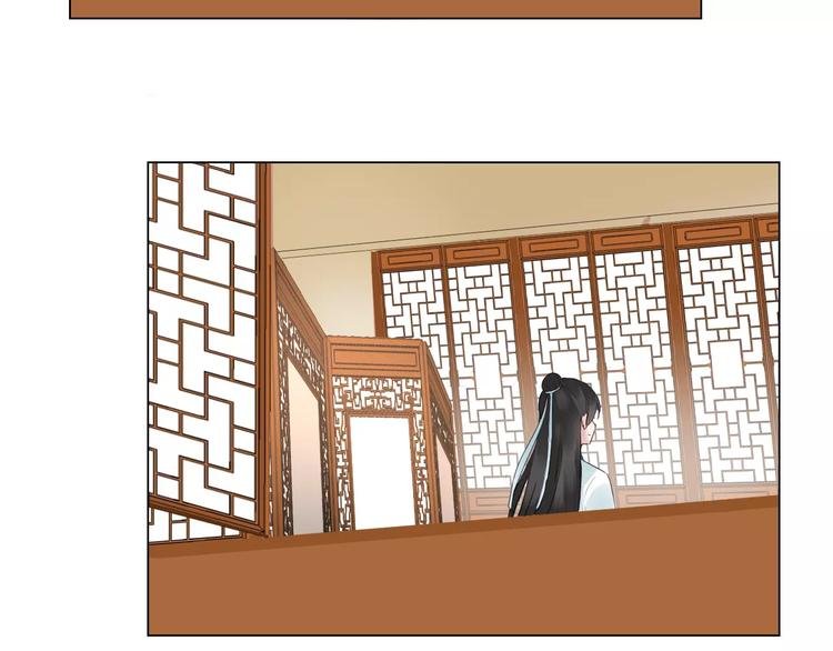 第19话 偶然发现