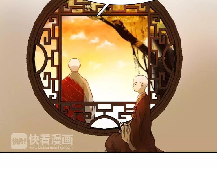 第18话 胎记