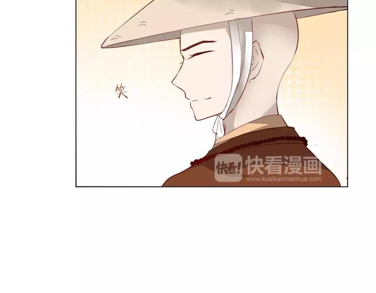 第16话 故人