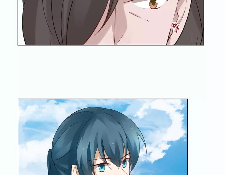 第14话 一间客房