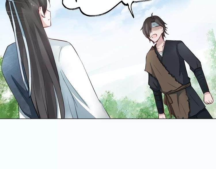 第14话 一间客房